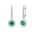 SAVICKI fülbevaló: fehérarany, smaragdok és gyémántok