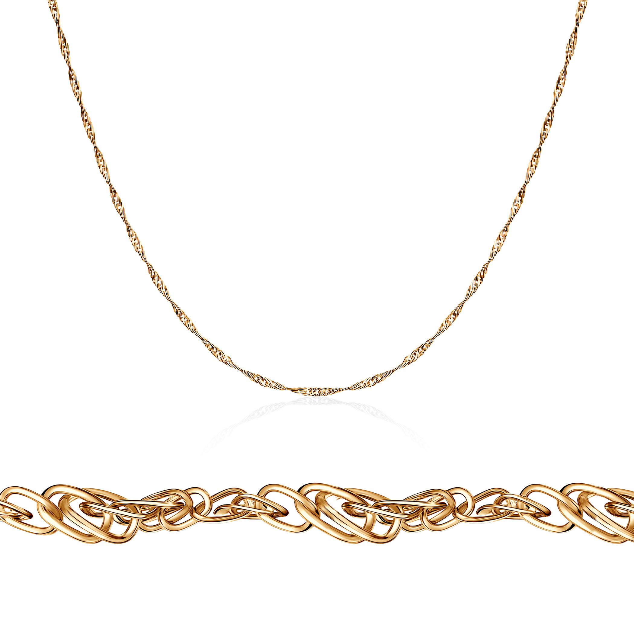 Łańcuszek Savicki 1,3mm: złoty 585, singapur